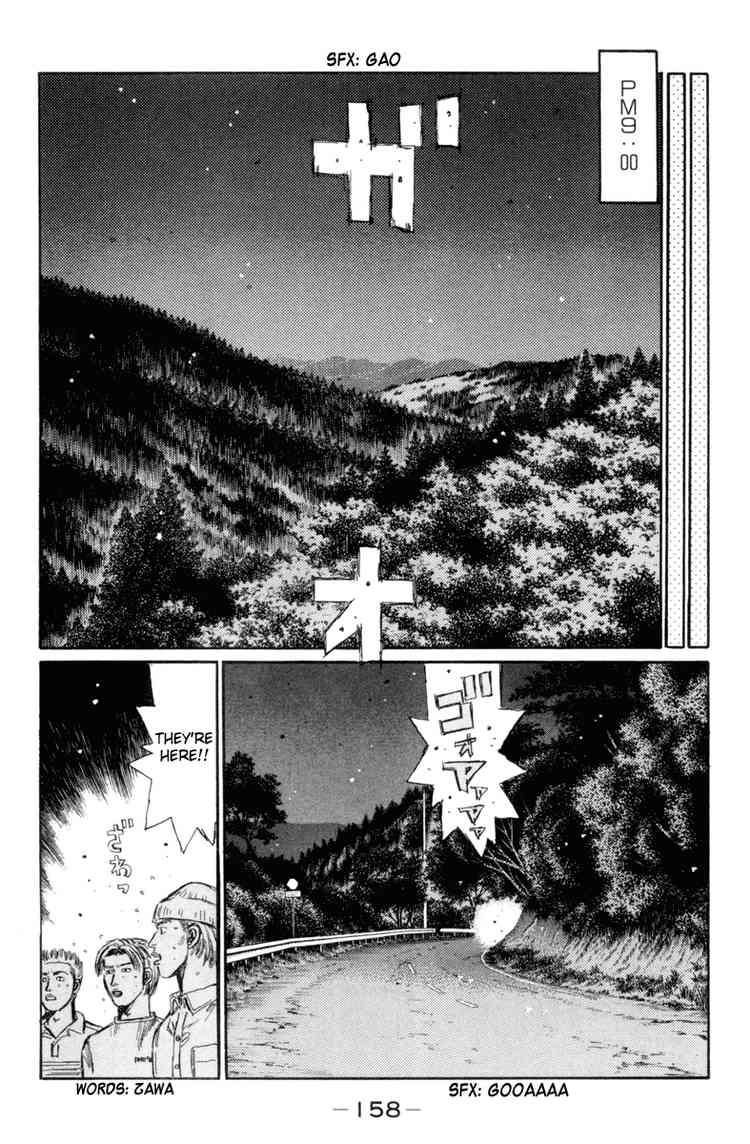 Initial D Chapter 335 6